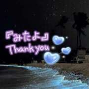 ヒメ日記 2025/05/10 00:09 投稿 水沢　琴音 イラマチーオ新宿店