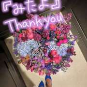 ヒメ日記 2025/05/14 22:59 投稿 水沢　琴音 イラマチーオ新宿店