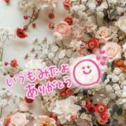 ヒメ日記 2025/05/22 22:09 投稿 水沢　琴音 イラマチーオ新宿店