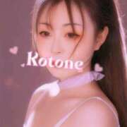 ヒメ日記 2025/05/24 02:09 投稿 水沢　琴音 イラマチーオ新宿店