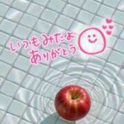 ヒメ日記 2025/05/30 20:29 投稿 水沢　琴音 イラマチーオ新宿店