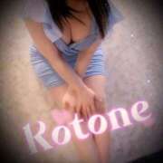 ヒメ日記 2025/05/31 13:09 投稿 水沢　琴音 イラマチーオ新宿店