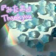 ヒメ日記 2025/05/31 22:39 投稿 水沢　琴音 イラマチーオ新宿店