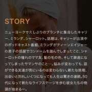 ヒメ日記 2025/06/02 01:59 投稿 水沢　琴音 イラマチーオ新宿店