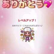 ヒメ日記 2025/06/09 01:49 投稿 水沢　琴音 イラマチーオ新宿店