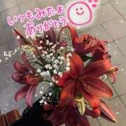 ヒメ日記 2025/06/12 08:19 投稿 水沢　琴音 イラマチーオ新宿店