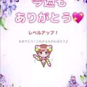 ヒメ日記 2025/06/17 18:49 投稿 水沢　琴音 イラマチーオ新宿店