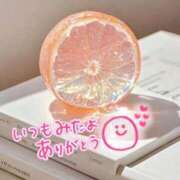 ヒメ日記 2025/06/21 08:09 投稿 水沢　琴音 イラマチーオ新宿店