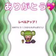 ヒメ日記 2025/06/28 20:39 投稿 水沢　琴音 イラマチーオ新宿店