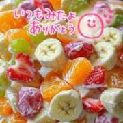 ヒメ日記 2025/07/04 19:49 投稿 水沢　琴音 イラマチーオ新宿店