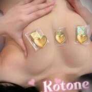 ヒメ日記 2025/07/12 14:19 投稿 水沢　琴音 イラマチーオ新宿店