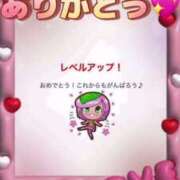 ヒメ日記 2025/07/12 17:59 投稿 水沢　琴音 イラマチーオ新宿店