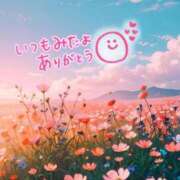 ヒメ日記 2025/07/17 21:59 投稿 水沢　琴音 イラマチーオ新宿店