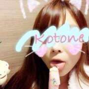 ヒメ日記 2025/07/20 17:19 投稿 水沢　琴音 イラマチーオ新宿店