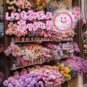 ヒメ日記 2025/07/27 22:08 投稿 水沢　琴音 イラマチーオ新宿店