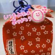 ヒメ日記 2025/08/12 21:59 投稿 水沢　琴音 イラマチーオ新宿店