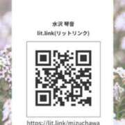 ヒメ日記 2025/08/15 22:29 投稿 水沢　琴音 イラマチーオ新宿店