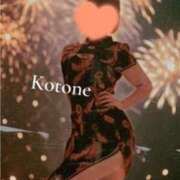 ヒメ日記 2025/08/17 15:09 投稿 水沢　琴音 イラマチーオ新宿店