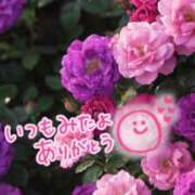 ヒメ日記 2025/08/21 19:19 投稿 水沢　琴音 イラマチーオ新宿店