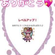 ヒメ日記 2025/08/24 21:09 投稿 水沢　琴音 イラマチーオ新宿店