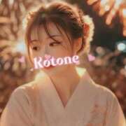 ヒメ日記 2025/08/26 07:19 投稿 水沢　琴音 イラマチーオ新宿店