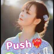 ヒメ日記 2025/08/26 14:09 投稿 水沢　琴音 イラマチーオ新宿店