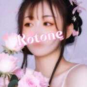 ヒメ日記 2025/08/28 01:09 投稿 水沢　琴音 イラマチーオ新宿店