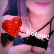 ヒメ日記 2025/08/31 07:39 投稿 水沢　琴音 イラマチーオ新宿店