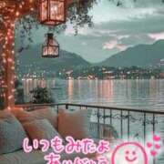 ヒメ日記 2025/09/09 21:09 投稿 水沢　琴音 イラマチーオ新宿店