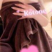 ヒメ日記 2025/09/11 07:19 投稿 水沢　琴音 イラマチーオ新宿店