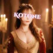 ヒメ日記 2025/09/18 14:09 投稿 水沢　琴音 イラマチーオ新宿店