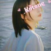 ヒメ日記 2025/09/22 07:19 投稿 水沢　琴音 イラマチーオ新宿店