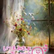 ヒメ日記 2025/09/24 20:19 投稿 水沢　琴音 イラマチーオ新宿店