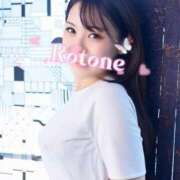 ヒメ日記 2025/09/26 04:29 投稿 水沢　琴音 イラマチーオ新宿店