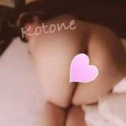 ヒメ日記 2025/09/28 06:49 投稿 水沢　琴音 イラマチーオ新宿店