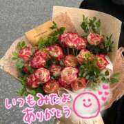 ヒメ日記 2025/09/29 22:29 投稿 水沢　琴音 イラマチーオ新宿店