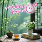 ヒメ日記 2025/10/03 21:09 投稿 水沢　琴音 イラマチーオ新宿店