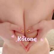 ヒメ日記 2025/10/09 00:19 投稿 水沢　琴音 イラマチーオ新宿店