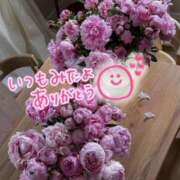 ヒメ日記 2025/10/10 00:09 投稿 水沢　琴音 イラマチーオ新宿店