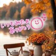 ヒメ日記 2025/10/13 23:49 投稿 水沢　琴音 イラマチーオ新宿店