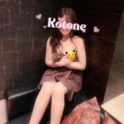 ヒメ日記 2025/10/19 02:49 投稿 水沢　琴音 イラマチーオ新宿店