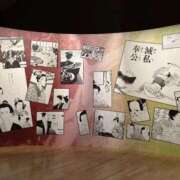 ヒメ日記 2025/10/22 20:39 投稿 水沢　琴音 イラマチーオ新宿店