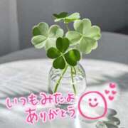 ヒメ日記 2025/10/24 23:49 投稿 水沢　琴音 イラマチーオ新宿店