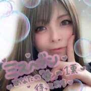 ヒメ日記 2025/11/01 19:19 投稿 水沢　琴音 イラマチーオ新宿店