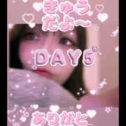 ヒメ日記 2025/11/02 06:29 投稿 水沢　琴音 イラマチーオ新宿店