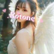 ヒメ日記 2025/11/02 12:49 投稿 水沢　琴音 イラマチーオ新宿店