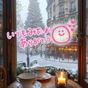 ヒメ日記 2025/11/03 15:29 投稿 水沢　琴音 イラマチーオ新宿店