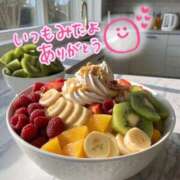 ヒメ日記 2025/11/04 19:59 投稿 水沢　琴音 イラマチーオ新宿店