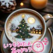 ヒメ日記 2025/11/07 22:49 投稿 水沢　琴音 イラマチーオ新宿店