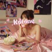 ヒメ日記 2025/11/09 22:09 投稿 水沢　琴音 イラマチーオ新宿店